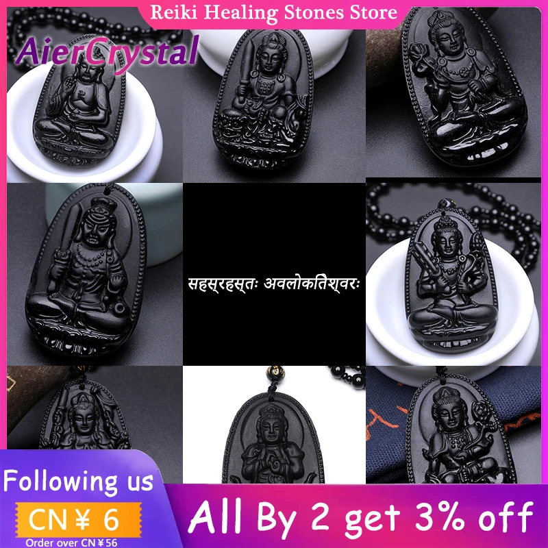 

Amitabha Natural Black Obsidian Carved Avalokitesvara Buddha Lucky Amulet Beads Pendant Necklace For Women Men Pendants Jewelry