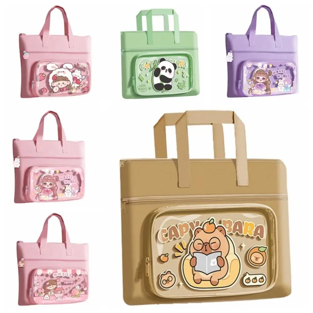 Kawaii Capybara Tote сумка