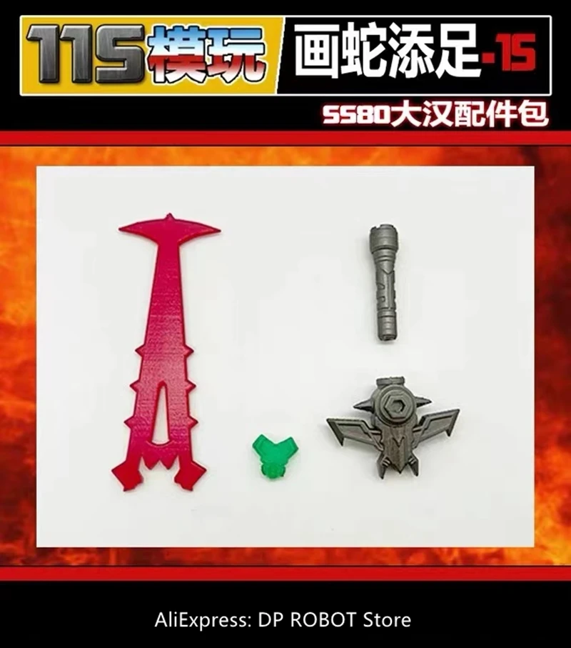 

New Battle Mask&Energy Sword Weapon Upgrade Kit For Transformation SS80 Brawn Action Figure Accessories -115 STUDIO