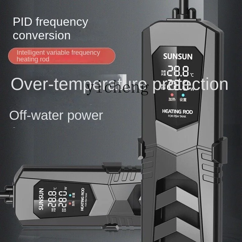 Автоматический нагревательный термостат ZF для аквариума энергосберегающий