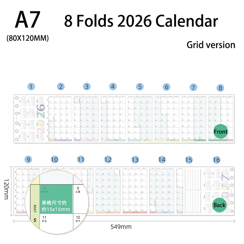 

Календарь Fromthenon 2026 А6 А7 М5
