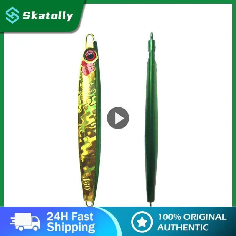 

Bionic Bait New Fake Bait Jointed Fishing Lures Luminous