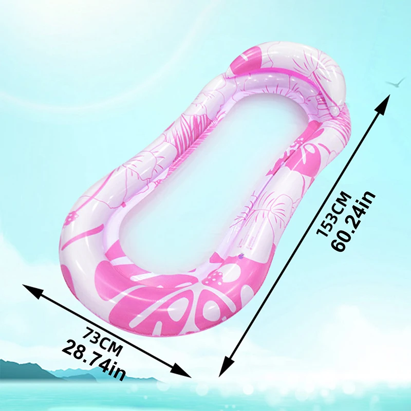 Уличный складной водный гамак надувной плавающий матрас для бассейна кресло