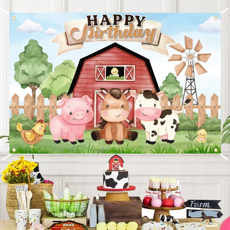 Фон Для Вечеринки По Случаю Дня Рождения С Дизайном Сельскохозяйственных