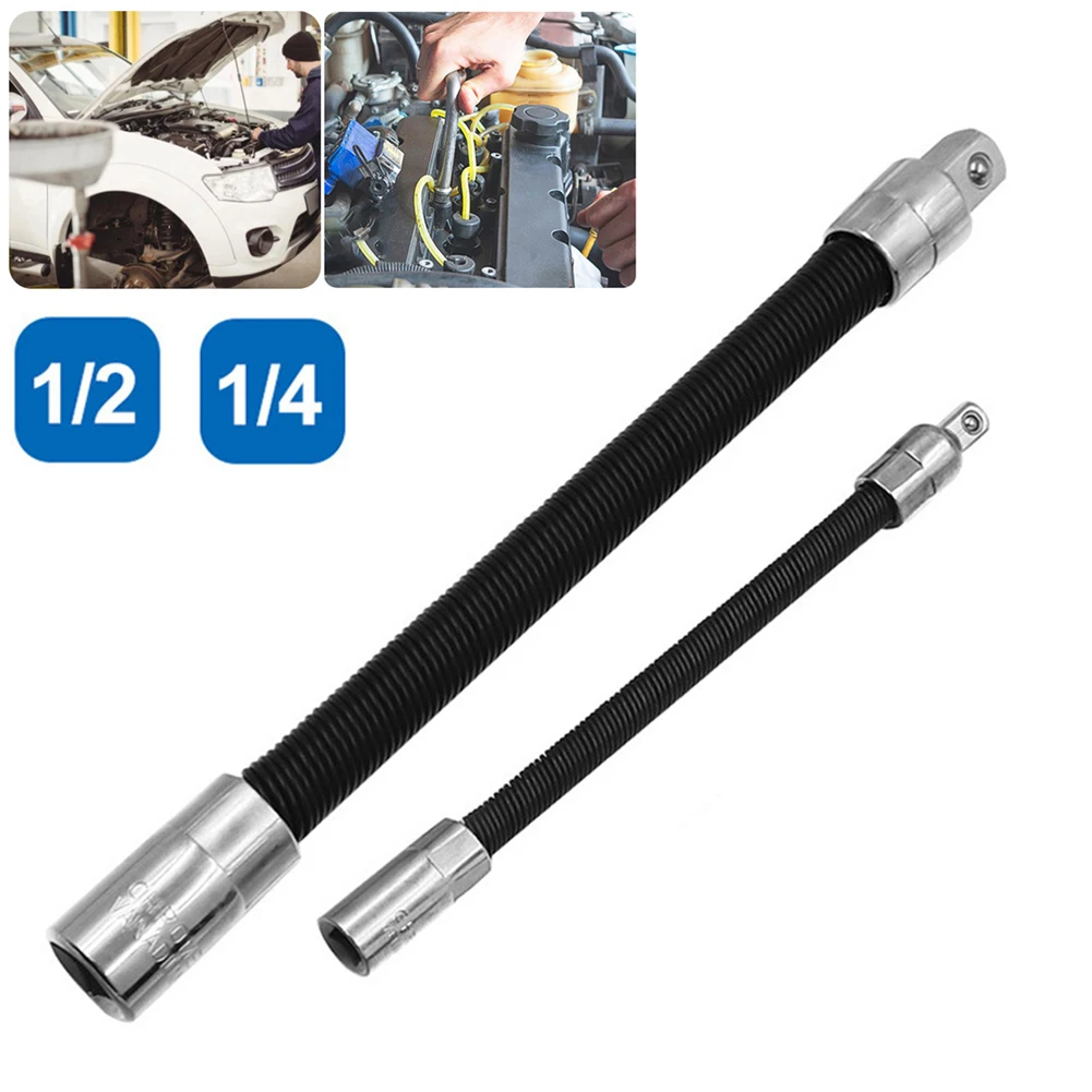 

2pcs 1/4 1/2 Drive Socket Extension Bar Adapter Connective Rod Flexible Shaft Conversion Head High Torque Ratchet Wrench