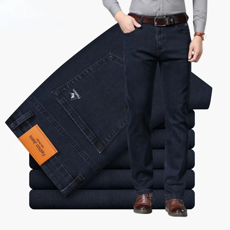 2022 Spring Brand New High Waist Jeans Classic Business Casual Office Men's Fashion Stretch Slim Denim Jeans Navy Blue