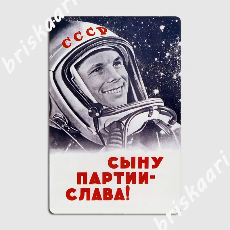 

Юрий Гагарин, советский космический пропагандистский металлический плакат, Настенный декор, настенный кинотеатр, гараж, Классический жест...