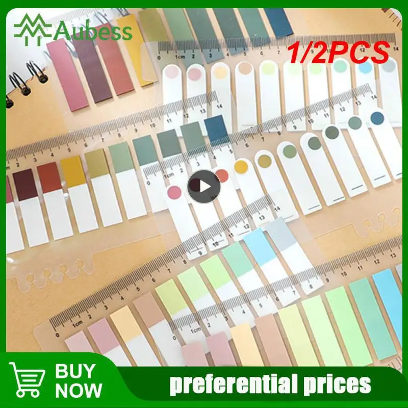 

1/2 шт., яркие наклейки для книг