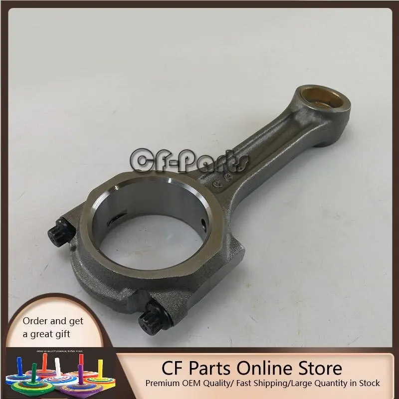 

New 1PC STD Connecting Rod Con-Rod for Yanmar 4D88E 4TN88E 4TNE88 4TNV88 Engine