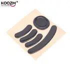 Сменные коврики для мыши Logitech G Pro G500 G500s, 1 комплект