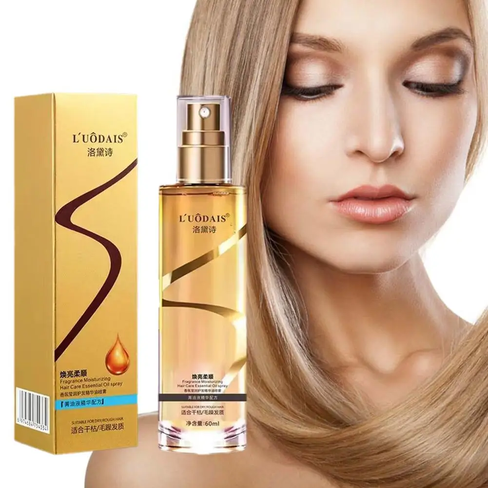 

Натуральное питательное эфирное масло для волос, сыворотка для волос, смягчает кожу головы, восстановление поврежденных волос, уход за волосами, против повреждений, Dan T6A2