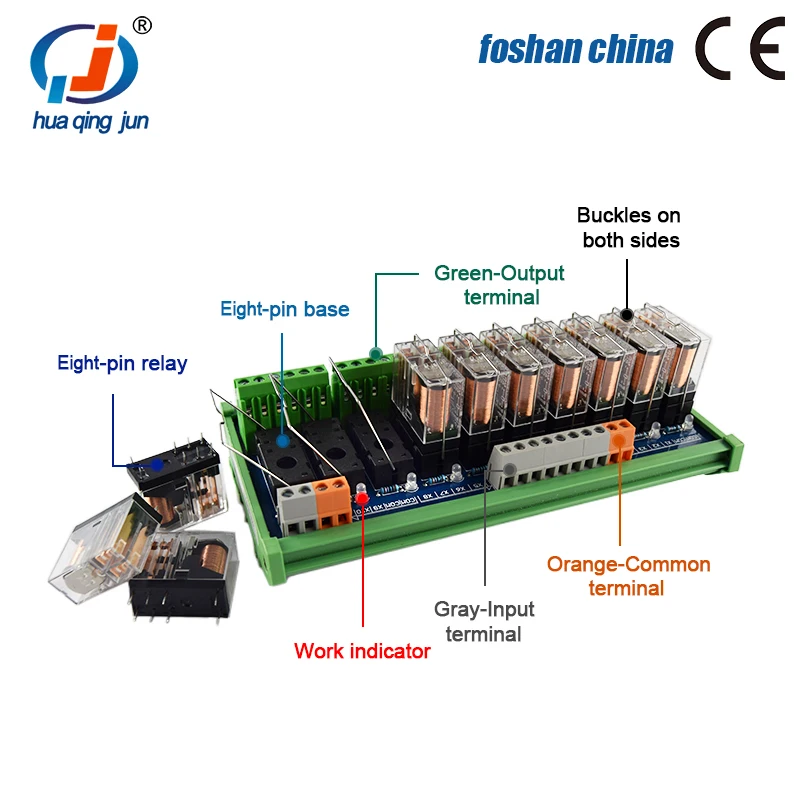 10-канальный релейный модуль Huaqingjun DPDT 24VDC 5A электромагнитные реле для парковочной