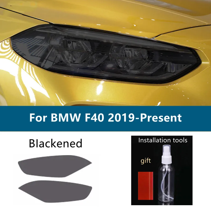 

2 шт., защитная пленка для автомобильных фар BMW 1 серии F40 M135i 118