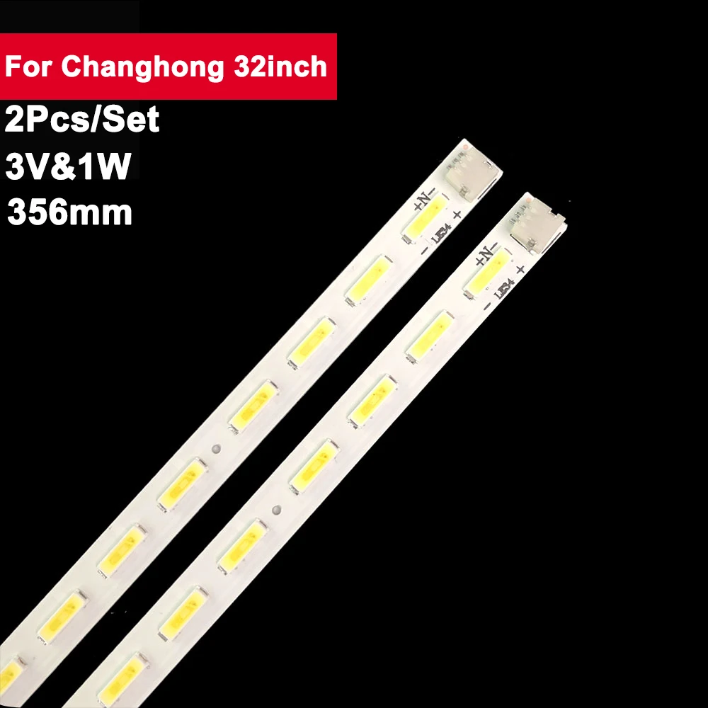 2pcs TV LED Backlight Strip For Changhong 32inch CHGD32LB01-LED7020-U0.4 LED32B1300 3D32B3000 LED32B3060 LED32E20 LED32B1000C