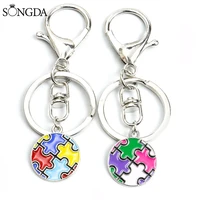 autism awareness puzzle autistic charms enamel keychain handbag pendant alloy key chains women diy handmade jewelry kids gifts