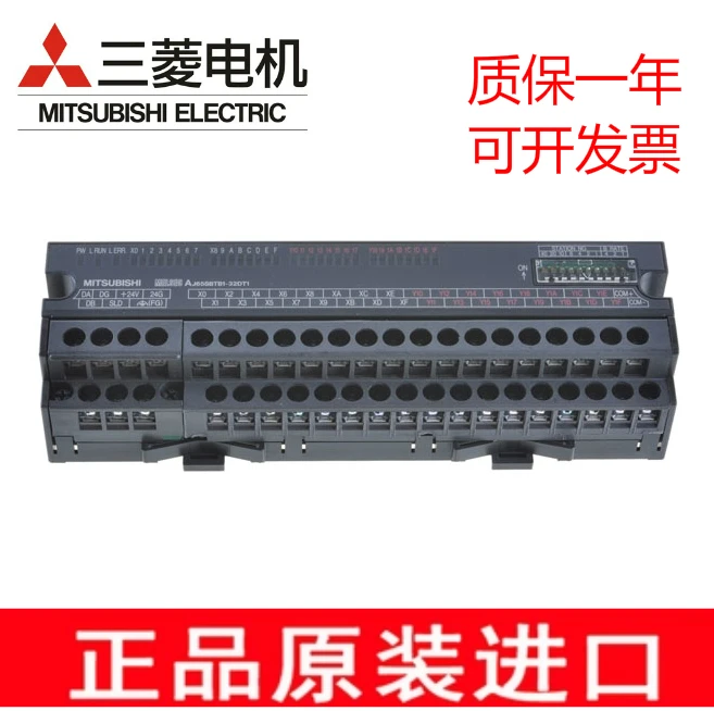 

Mitsubishi-Link input module AJ65SBTB1-32D 8D/16D/16D1/32D1 is new and original