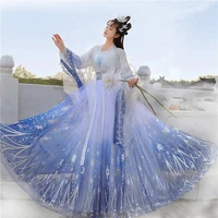 carol star sequins gradient shimmering women gown set traditional chinese dress hanfu prom formal birthday christmas gift