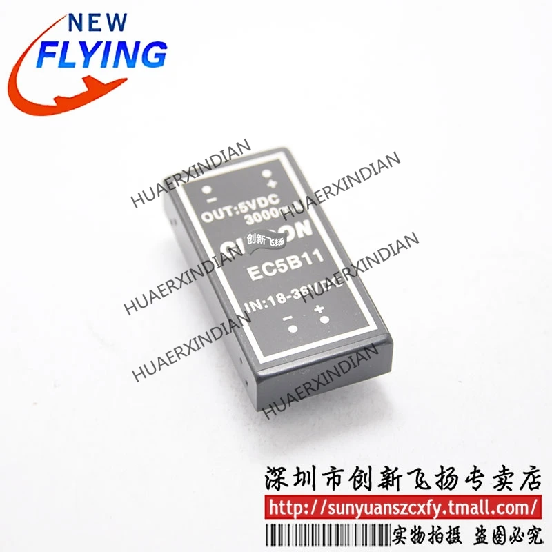 

Brand New Original EC5B11