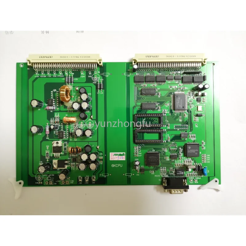 

Haitian Techmation 6KCPU 7KCPU Control Board
