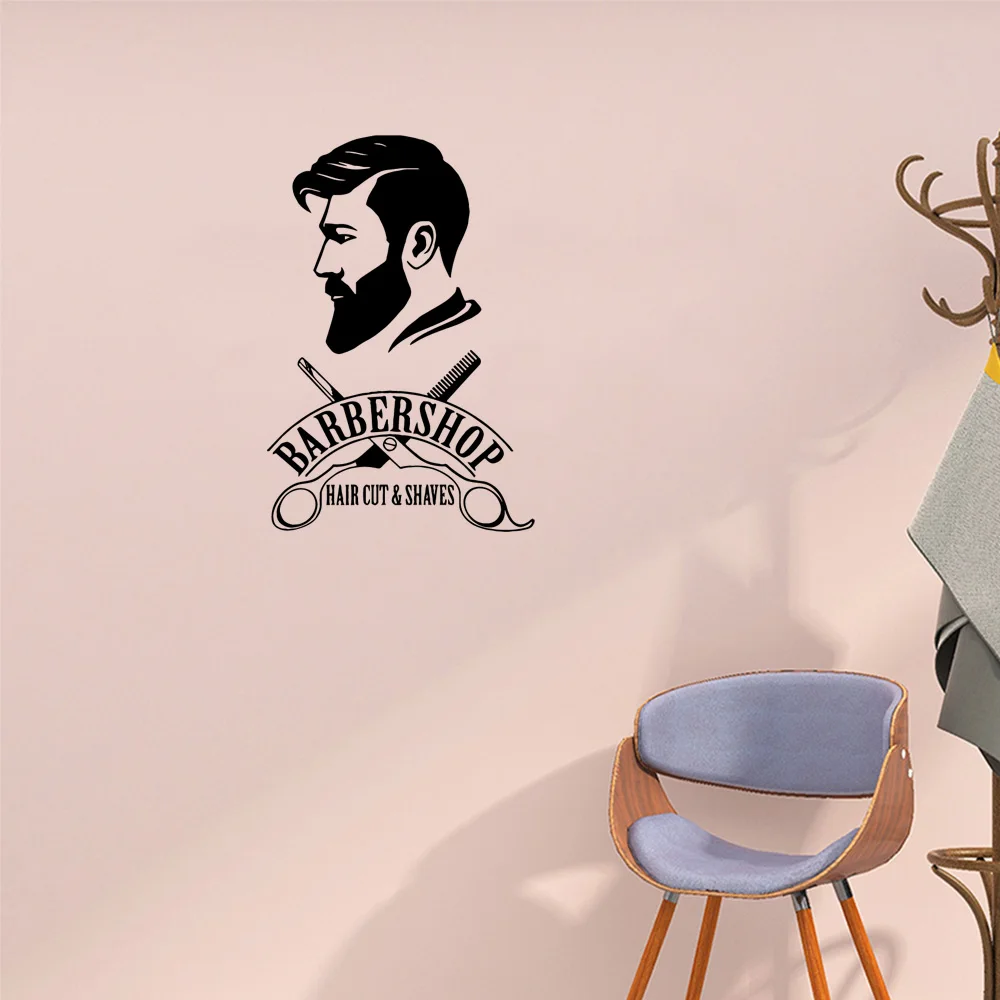 1 шт. виниловая настенная наклейка для парикмахерской из ПВХ современные модные