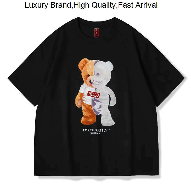 

bear Summer temperature changes in printed short -sleeved men and women trendy cotton couple T -shirts