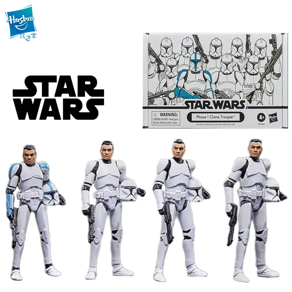 Children's Toy Gifts Collect Toys