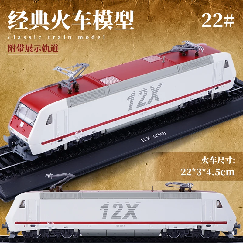 

Classic Simulation Of Electric Locomotive Creative Ornaments Retro Locomotive Nostalgic Train Hobby 1/87 With Track Decoration