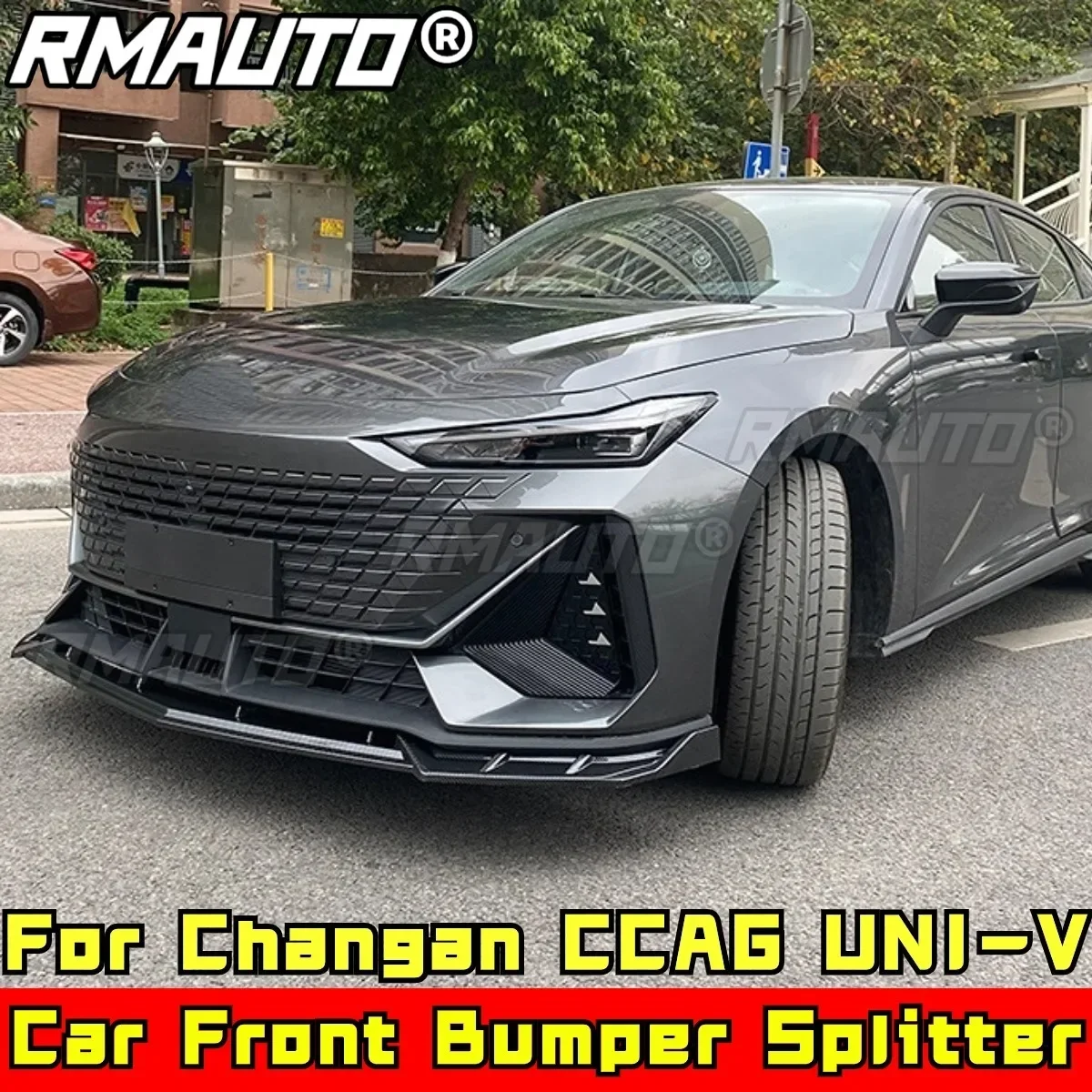 Для UNI-V Body Kit передний бампер защита для губ глянцевый черный спортивный стиль
