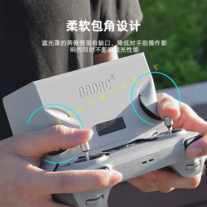 Солнцезащитный козырек для пульта дистанционного управления DJI MINI3/4PRO с световым