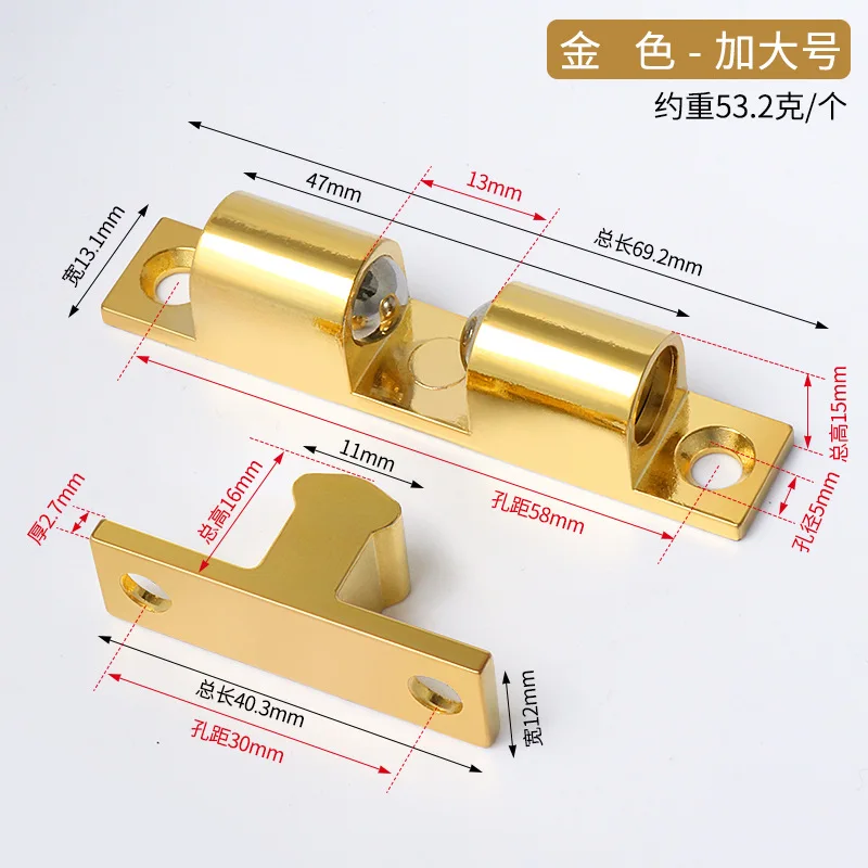 

Стальные защелки для мебели