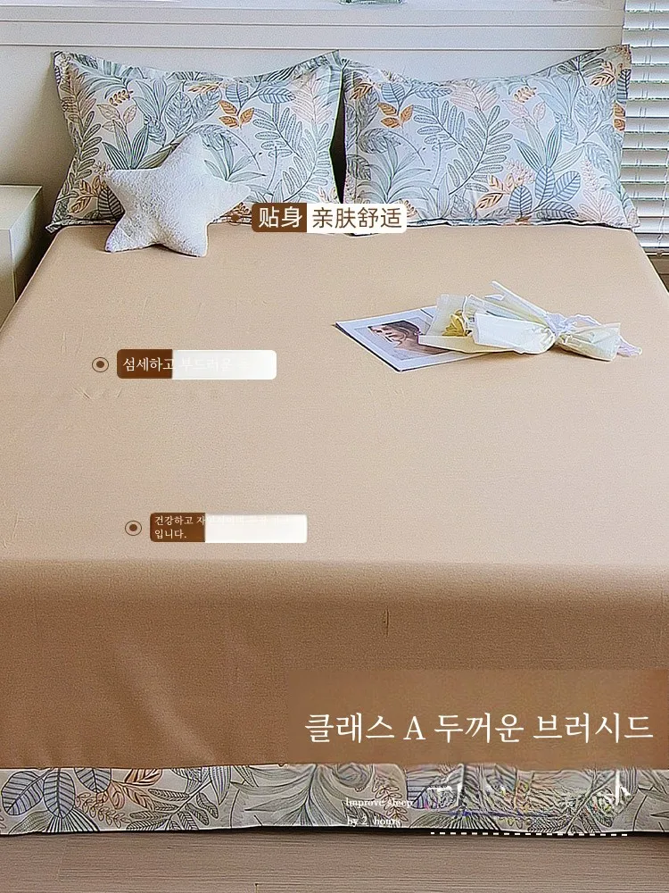 Thickened Brushed Pure Cotton Bed Sheet Single Piece 00 Student Dormitory Quilt Solid Pillowcase 2 T...