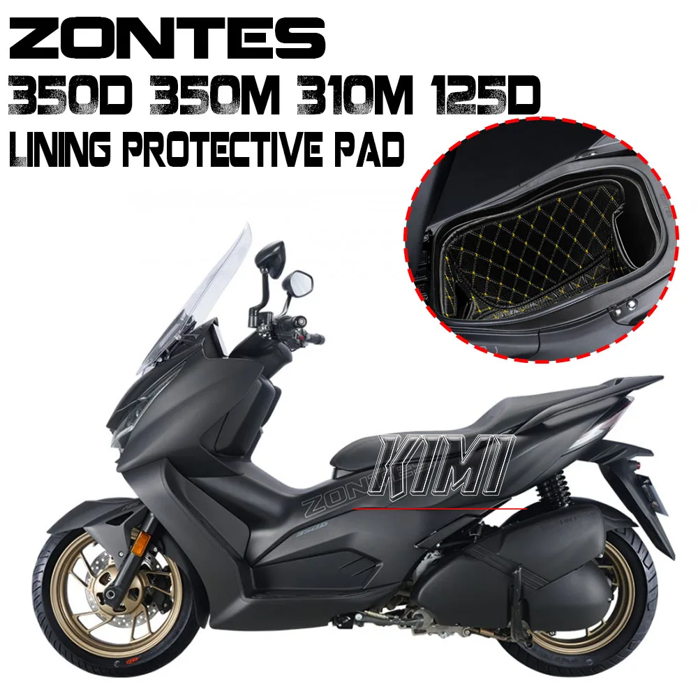 Подкладка для ZONTES ZT350 350D 350M 310 M 350 D 125D аксессуары мотоциклов защитная подкладка