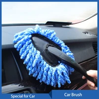 car cleaner brush windshield wiper microfiber brush auto cleaning wash tool with long handle car accessories detailing