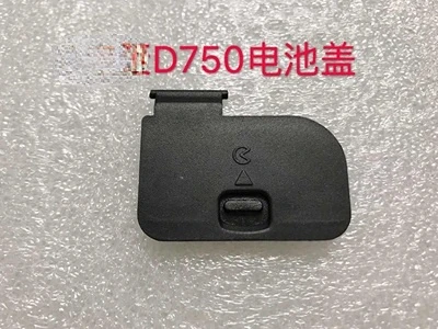 

For Nikon D750 Battery Door Cover Lid Cap Base Plate DSLR Camera Replacement Unit Repair Spare Part