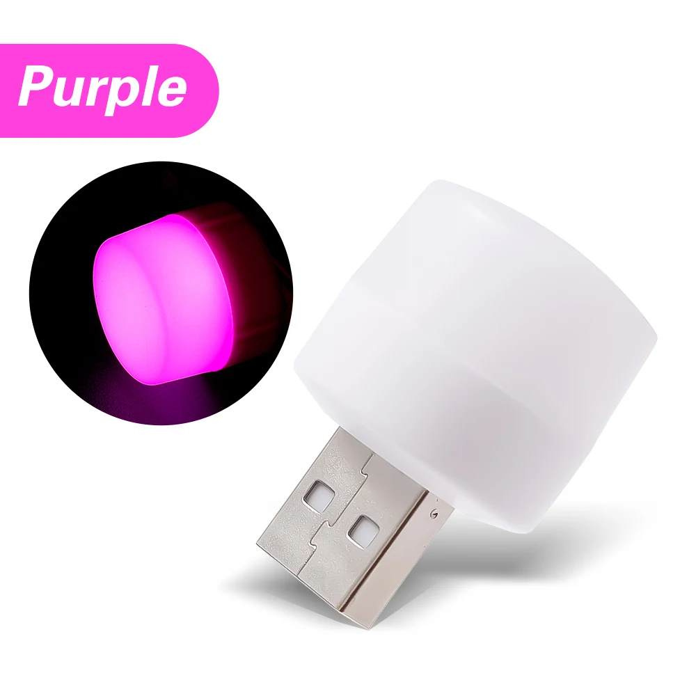 

USB ночник 4 цветов