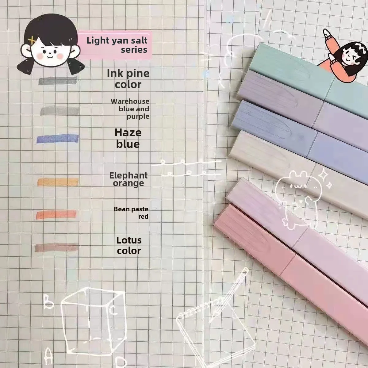 

Гелевые текстовыделители пастельных цветов