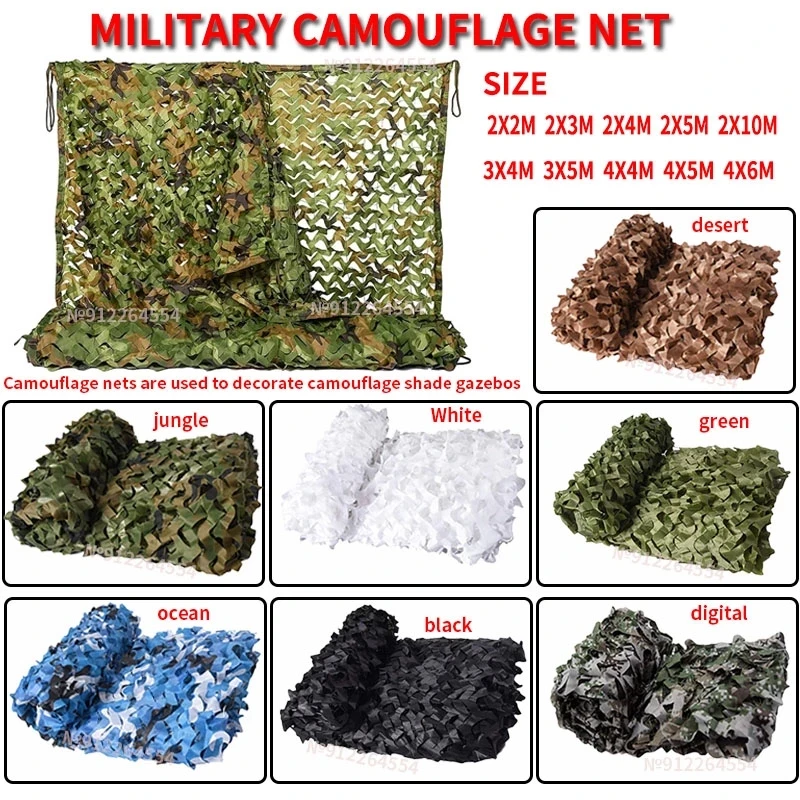 

Camouflage mesh Oxford cloth camouflage mesh military surplus, party supplies decorated hunting blind beige jungle camouflage