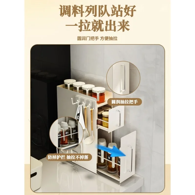 Home Simple Desktop Kitchen Multi-layer Storage Cabinet Multi-function Narrow Side Pull-out Spice Rack House Accessories