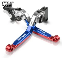 for bmw hp2sport hp2 sport 2008 2009 2010 2011 motorcycle part cnc aluminum adjustable foldable extendable brake clutch levers