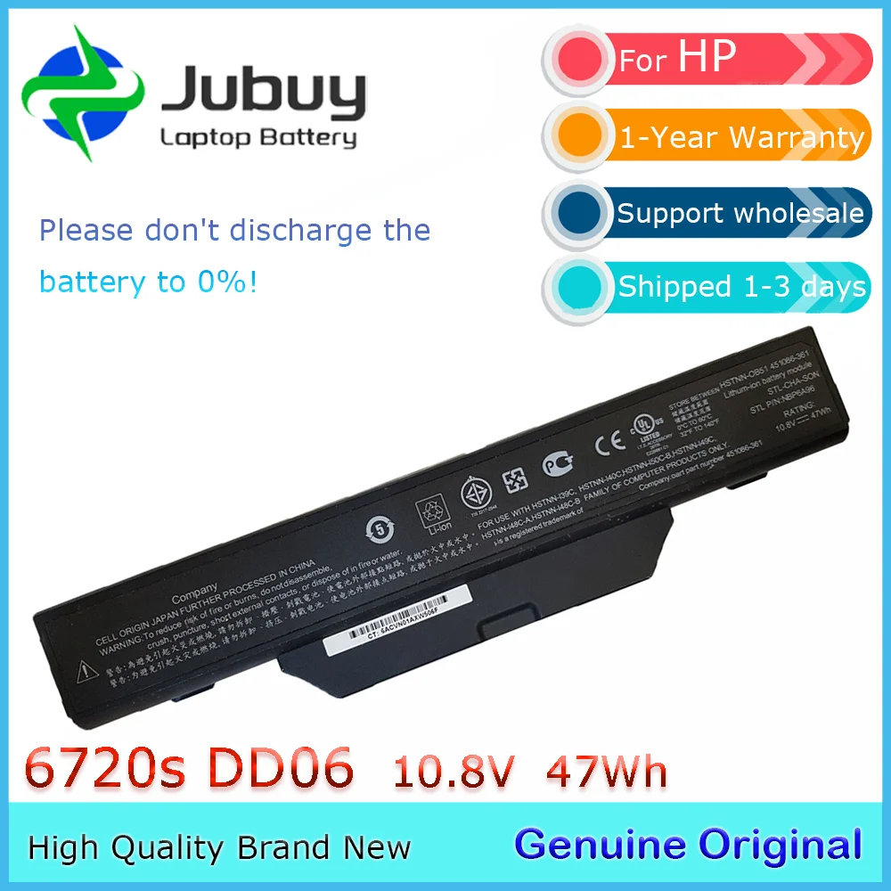 Оригинальный аккумулятор для ноутбука DD06 10 8 В 47 Втч HP 6720s 6730s 6735s 6820s 6830s 491278 -001