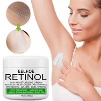 50g armpit whitening cream improve dullness underarm knee buttocks whitening nourishing cream skin care