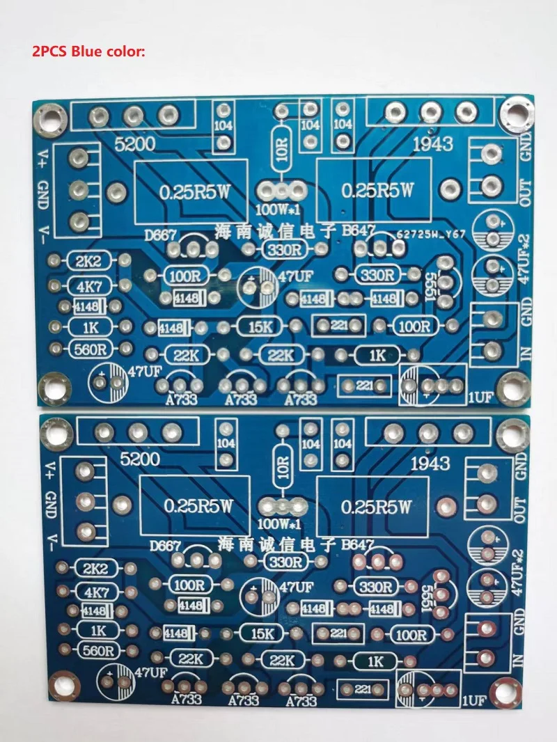 2 шт. 2SC5200 + 2SA1943 HIFI плата 100 Вт одноканальная усилитель PCB пустая DIY Perfect |