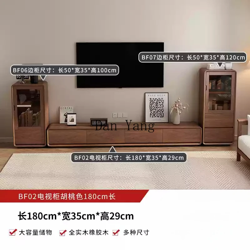 Cyh боковой шкаф из цельного дерева гостиная домашний журнальный столик