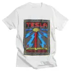 Nikola Tesla Coil Infinite Energy футболка для отдыха Мужская Дизайнерская одежда хлопковая Футболка мужская тема изобретатель физика футболка