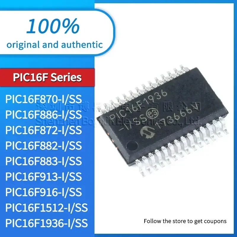 PIC16F870 PIC16F886 PIC16F872 PIC16F882 PIC16F883 PIC16F913 PIC16F916 PIC16F1512 PIC16F1936-I/SS USB-гаджет