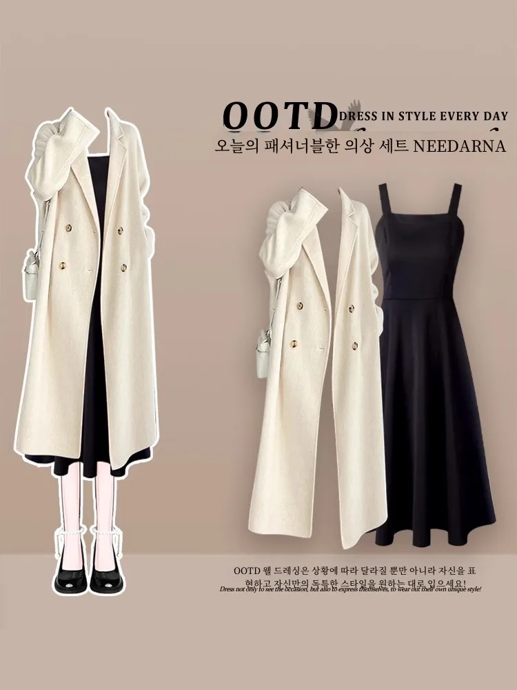 Early Autumn Sulei Light French Sle Korean Series Atmosphere Feeling a Set of Winter Yandan Wear One-piece ...