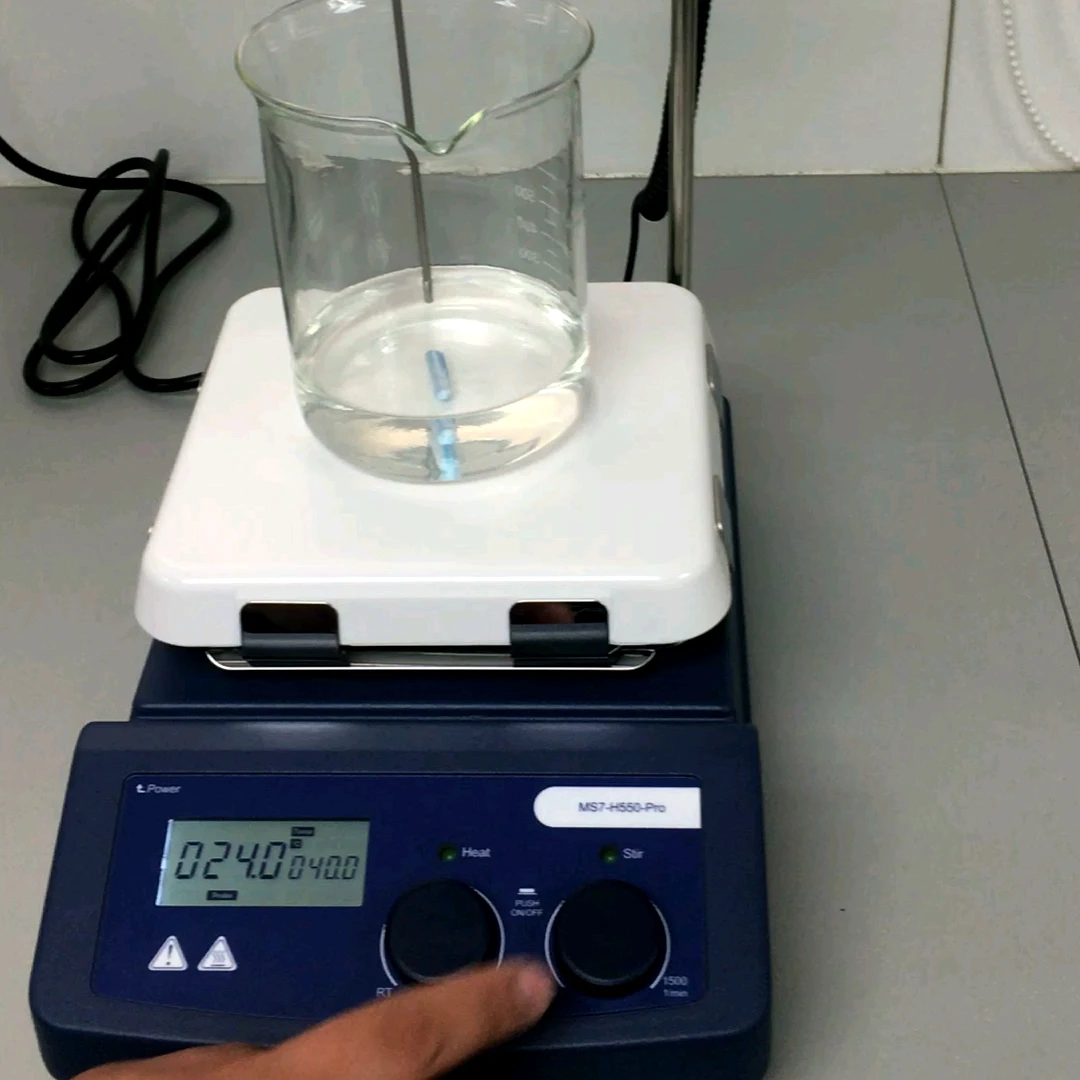 

MS7-H550-S Magnetic Hotplate Stirrer Anti-splash anti-corrosion high temperature 550C 10L