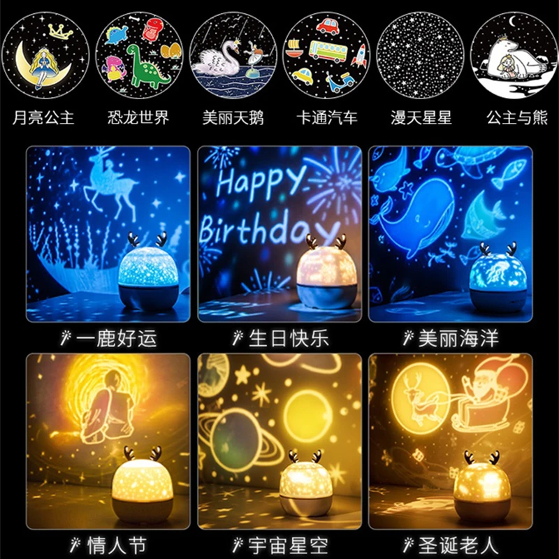 3D Star Projector Whale Moon Smart Remote Night Light Bluetooth Speaker LED Romantic Valentine's Day Gift Party Decoration
