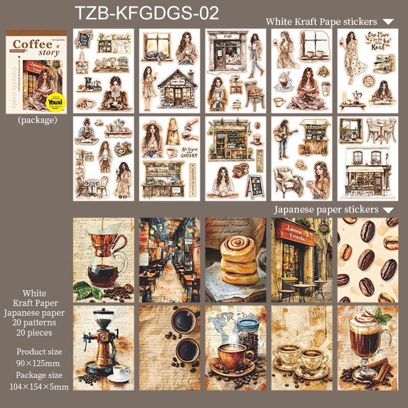 

Набор стикеров Jianwu "История кофейни"