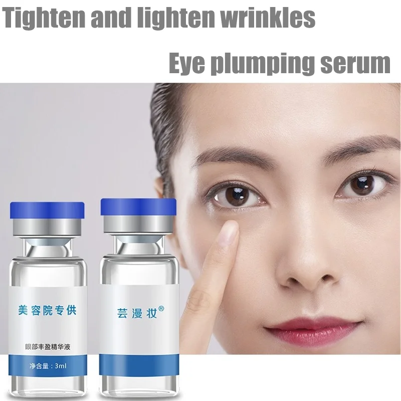 

Отрыв слез, глаз, лицевая растительная эссенция, храм, лоб, отрыв, яблочные мышцы, подбородок, оригинальный уход за кожей